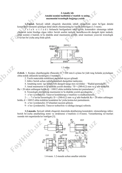 seriyali ishlab chiqarish sharoitida ishlab chiqarilishi zarur bo’lgan detalni konstruktiv elementi — DOC