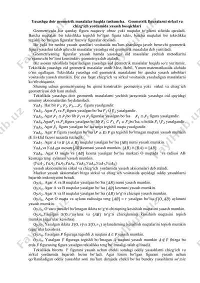 geometrik masalalar yasash bosqichlari — DOC