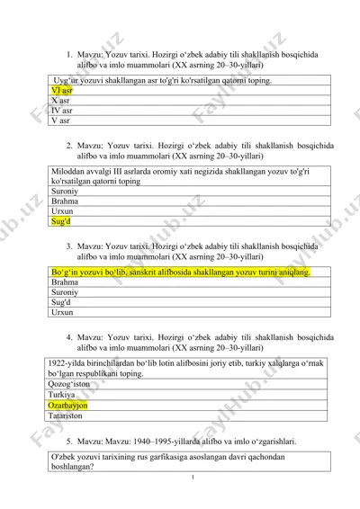 yozuv tarixi. hozirgi o‘zbek adabiy tili shakllanish bosqichida alifbo va imlo muammolari (хх аsrning 20–30-yillari) — DOC
