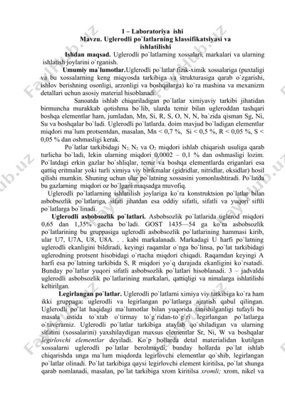 uglеrоdli po`lаtlаr klassifikatsiyasi — DOC