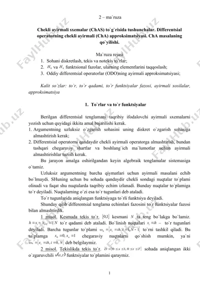 chekli ayirmali sxemalar (chas) to`g`risida tushunchalar — DOC
