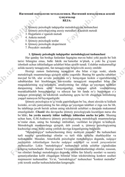 ijtimoiy psixologik tadqiqotlar metodologiyasi — DOC