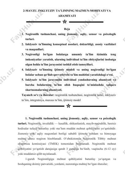 inklyuziv ta'limning mazmun-mohiyati va ahamiyati — DOC