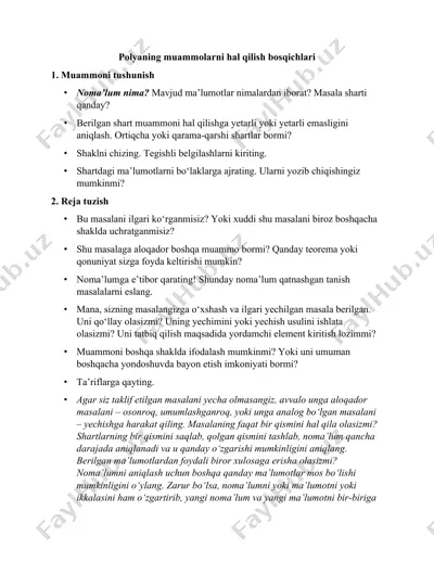 polyaning muammolarni hal qilish bosqichlari — DOC