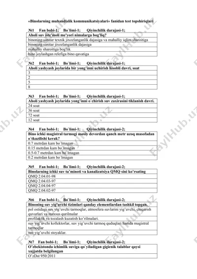 binolarning muhandislik kommunikatsiyalari fandan test to'pshiriqlari — DOC