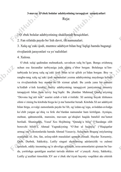 o'zbek bolalar adabiyotining taraqqiyot xususiyatlari — DOC