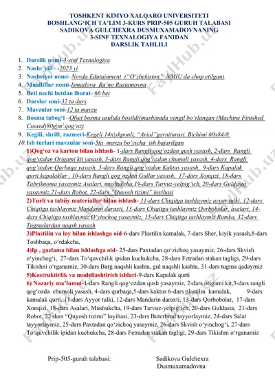 3-sinf texnalogiya darslik — DOC