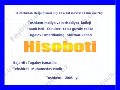 shaxsiy kompyuterlarning tarkibi, qo’shimcha qurilmalari va ularning vazifalari — PPT