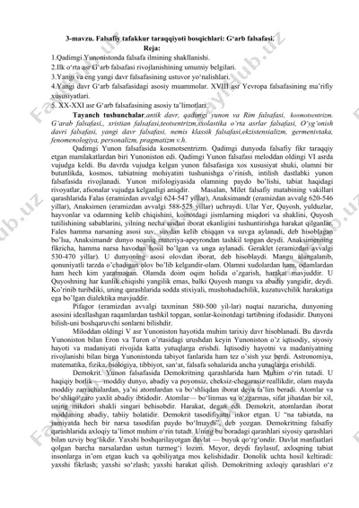 yunon falsafasi: kosmotsentrizm — DOC