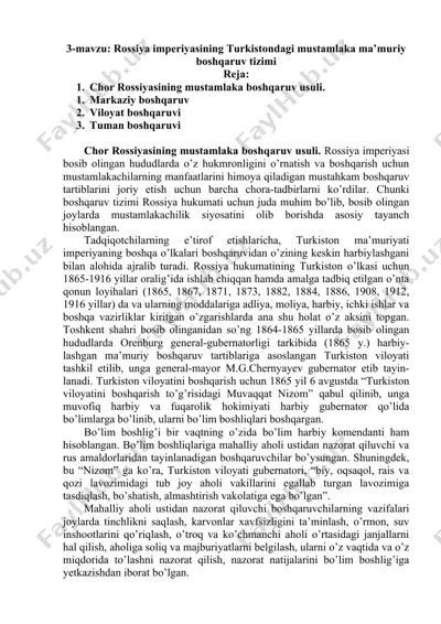 rossiya imperiyasining turkistondagi mustamlaka ma’muriy boshqaruv tizimi — DOC