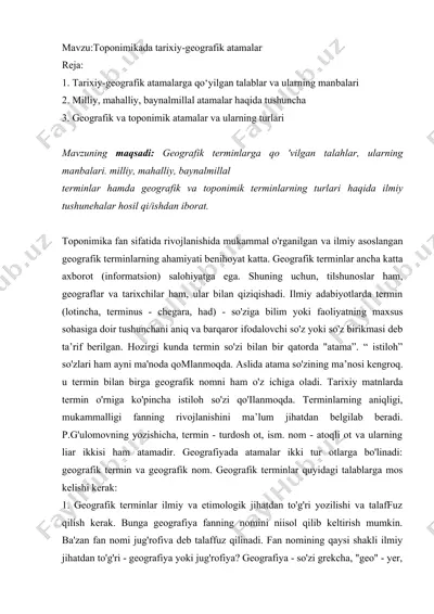 toponimikada tarixiy-geografik atamalar — DOC