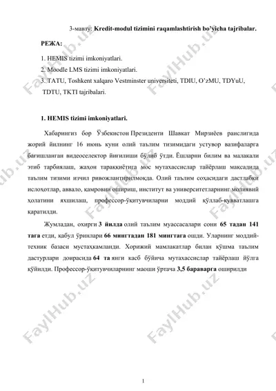 kredit-modul tizimini raqamlashtirish bo’yicha tajribalar — DOC