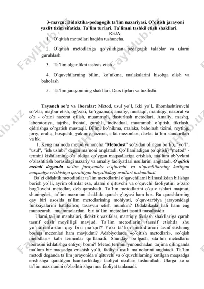 o'qitish metodlari va ta'lim turlari — DOC