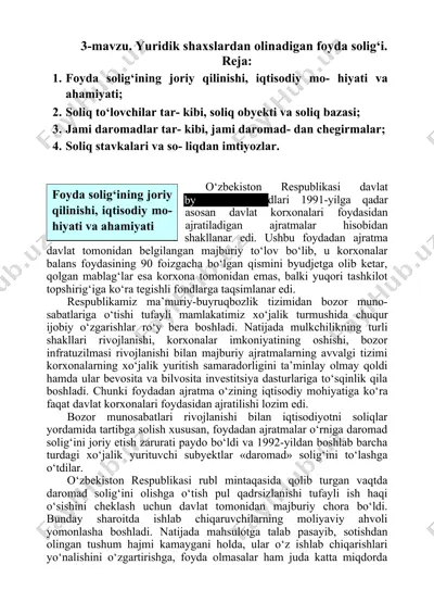 yuridik shaxslardan olinadigan foyda solig‘i — DOC