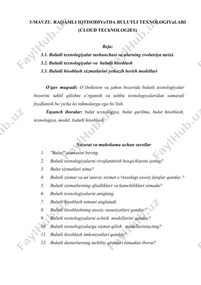 bulutli texnologiyalar tushunchasi va ularning evolutsiya tarixi — DOC