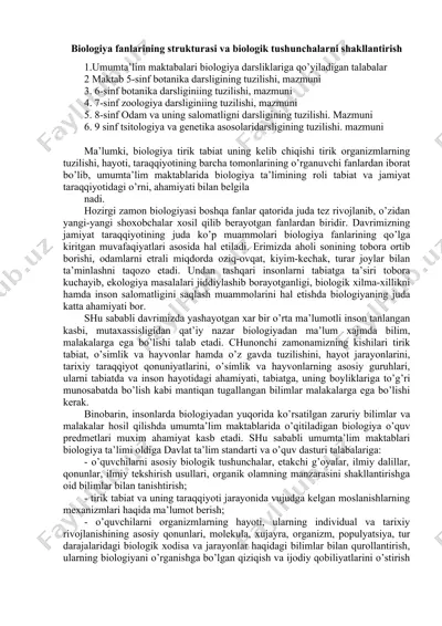 biologiya fanlarining strukturasi va biologik tushunchalarni shakllantirish — DOC