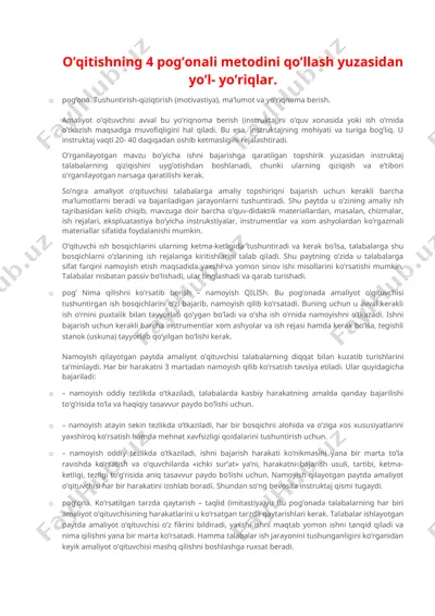 o'qitishning 4 pog'onali metodi — DOC