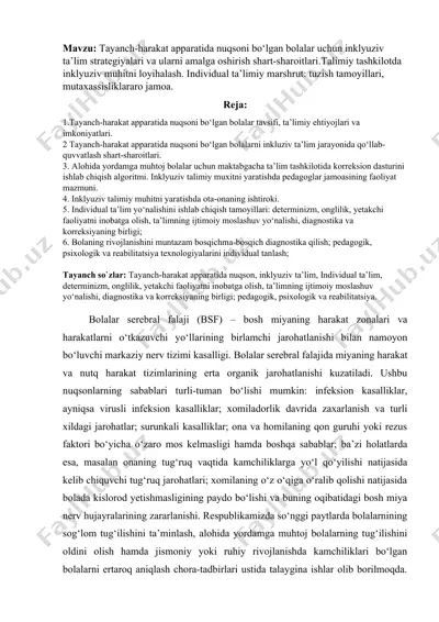 tayanch-harakat apparatida nuqsoni bo‘lgan bolalar uchun inklyuziv ta’lim strategiyalari va ularni amalga oshirish shart-sharoitlari. — DOC