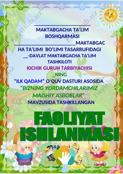 "bizning yordamchilarimiz maishiy asboblar" — DOC