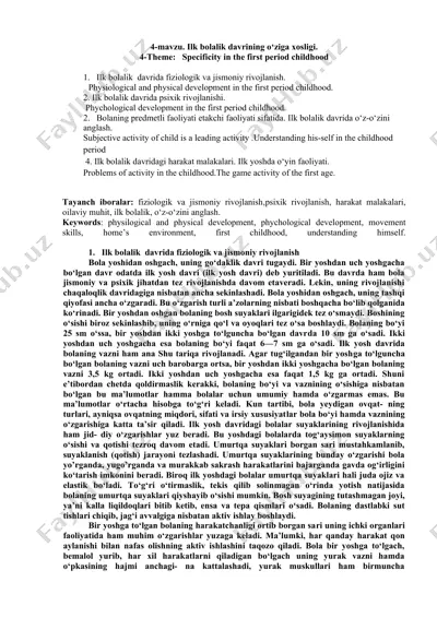 ilk bolalik davrining o‘ziga xosligi — DOC