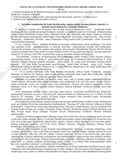 ilk o‘rta asrlarda o‘zbek davlatchiligi: ijtimoiy-siyosiy, iqtisodiy, madaniy hayot. — DOC