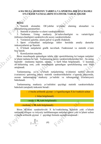 jismoniy tarbiya va sportda bir o’lchamli o’lchash natijalarini statistik tahlil qilish — DOC