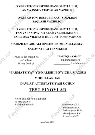 farmatsiya yo'nalishi bo'yicha maxsus modullardan davlat attestatsiyasi uchun test sinovlari — DOC