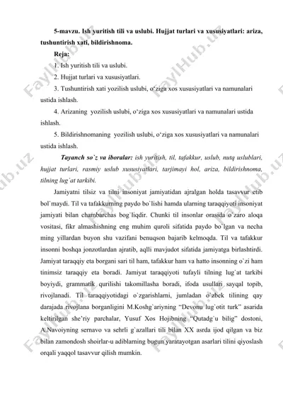 o`zbek tilining taraqqiyoti va tarixiy jarayonlari — DOC