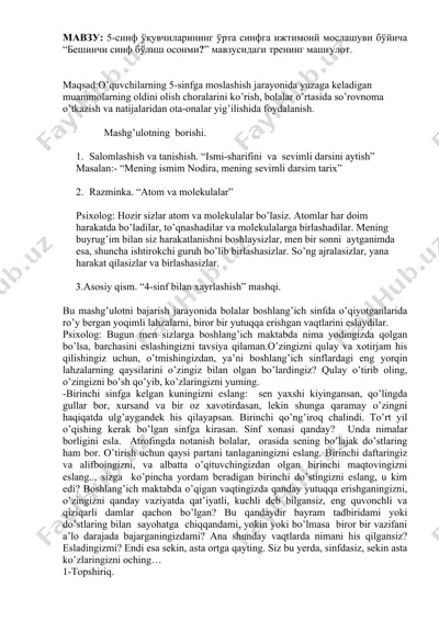 "5-sinfga moslashish jarayonida bolalar o'rtasida muammoning oldini olish choralarini ko'rish" — DOC