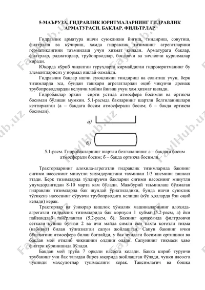 gidravlik armatura — DOC