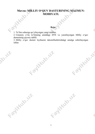 milliy o‘quv dasturining mazmun-mohiyati — DOC