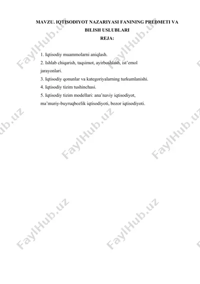 iqtisodiyot nazariyasi va bilish usullari — DOCX