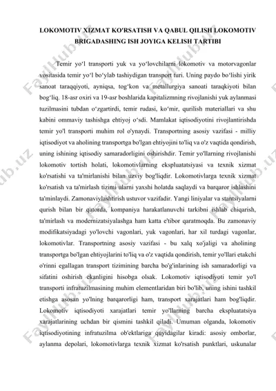 lokomotiv xizmat ko'rsatish va qabul qilish — DOCX