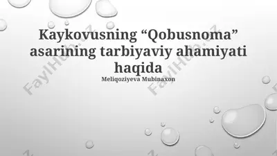 qobusnoma — PPTX