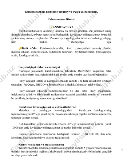 kutubxonachilik kasbining umumiy va oʻziga xos tomonlari. — DOCX