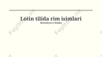 lotin tilida rim isimlari — PPTX