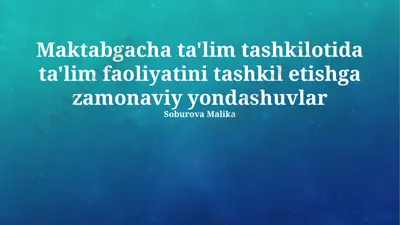interaktiv ta'lim texnologiyalari — PPTX