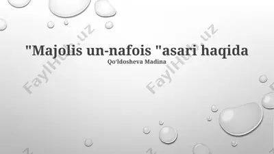 majolis un-nafois — PPTX
