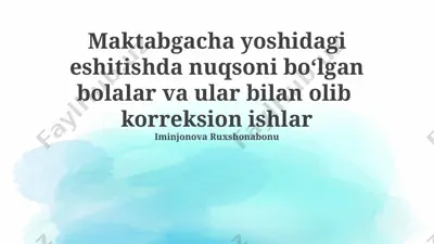 suhbat terapiyasi — PPTX