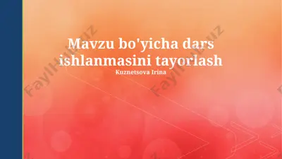 dars ishlanmasi "texnologiyalar va resurslardan foydalanish" — PPTX