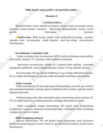 milliy boylik, uning tarkibi va koʼpaytirish omillari — DOCX