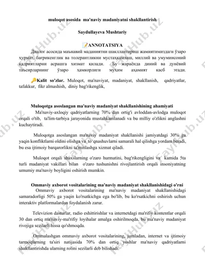 muloqot asosida ma'naviy madaniyatni shakllantirish — DOCX