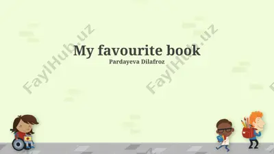 my favourite book — PPTX