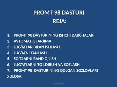 promt 98 dasturi — PPTX