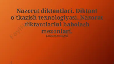 nazorat diktantlari — PPTX