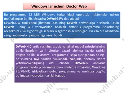 doctor web — PPTX