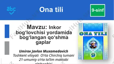 onatili — PPTX