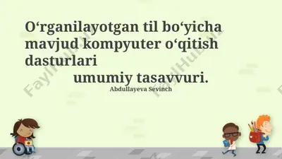 mavjud kompyuter yordamida til o'rganish (kyto) dasturlari — PPTX