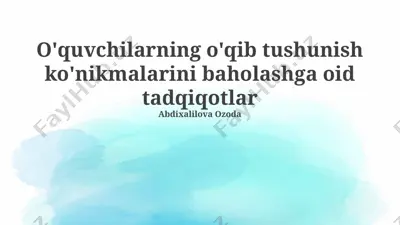o'quvchilarning o'qib tushunish ko'nikmalarini baholashga oid tadqiqotlar — PPTX