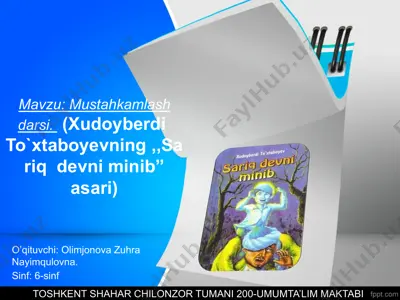 mustahkamlash darsi — PPTX